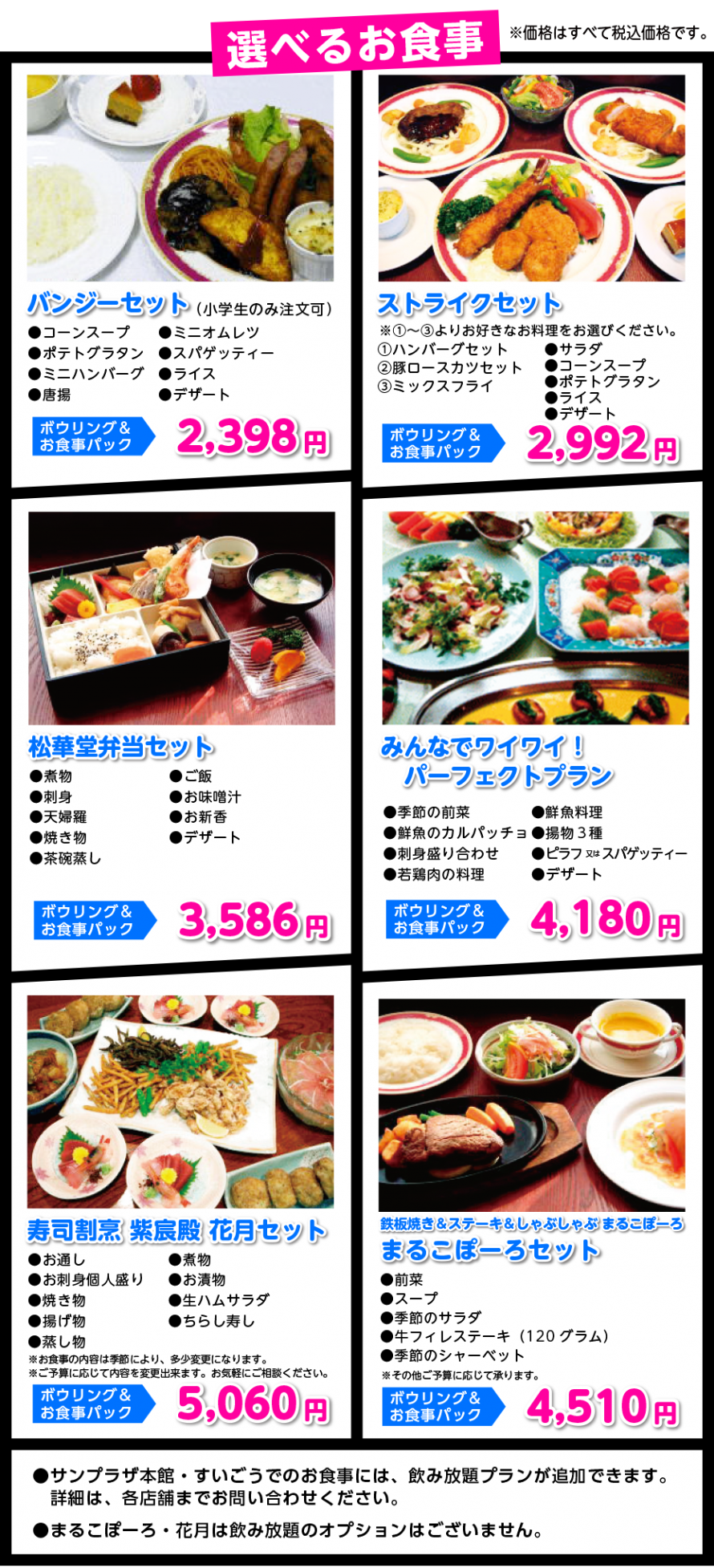 03-02new1