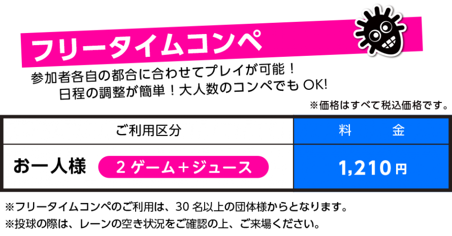 04-01new