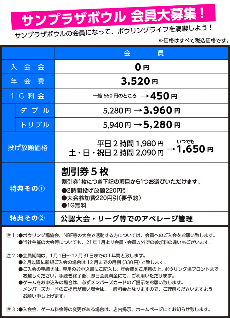 05-01new03
